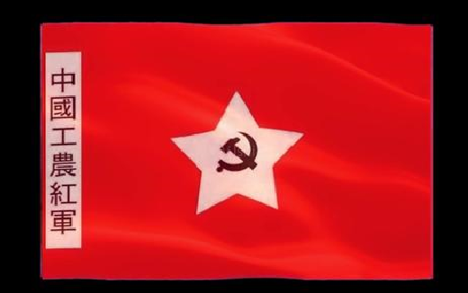 中国共产党和红军有什么区别