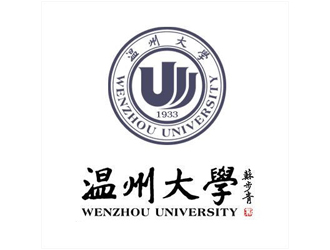 温州师范学院是属于温州大学的吗