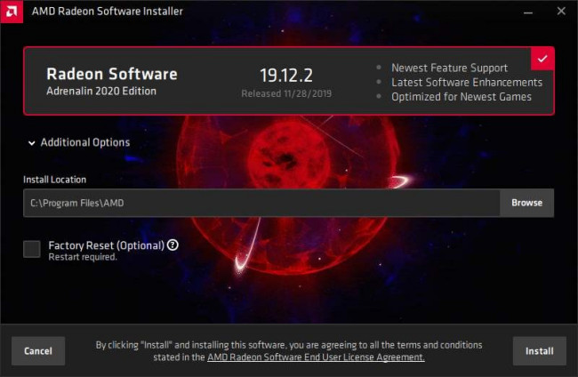 radeon software是什么东西？