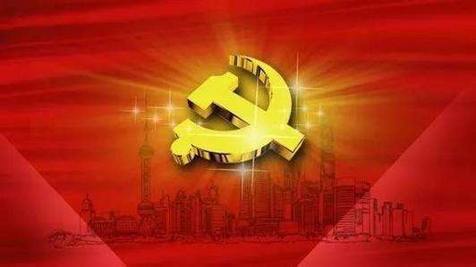 党组织如果在维护党的纪律方面失职 必须