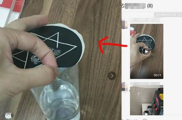 微信过期视频怎么恢复