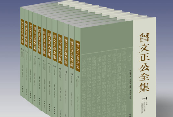 有志则断不甘为下流，有识则知学问无尽什么意思