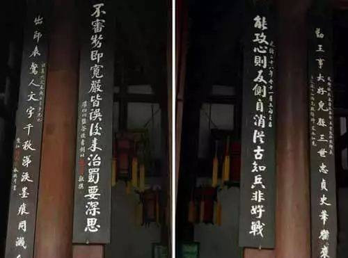 能攻心则反侧自消，自古知兵非好战，不审视既宽严皆误，后来治蜀要深思。是什么意思啊？求解！！！！