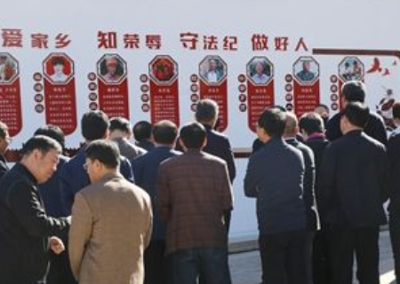 善治的实质在于建立在对什么认同之上的合作