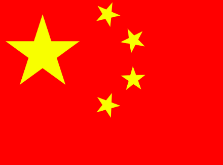 中国国旗的图案和含义是什么？