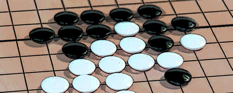 中国传统围棋中，黑白棋子一共有多少枚？