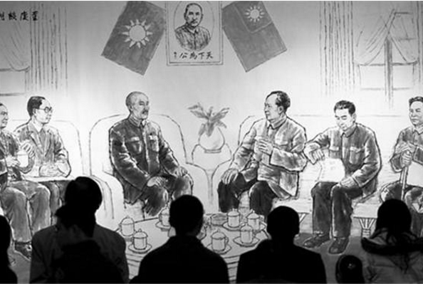 国共合作共有几次？分别具体是什么？