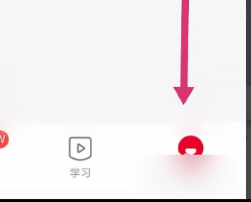 学而思网校金币怎么兑换礼品，在哪里兑换