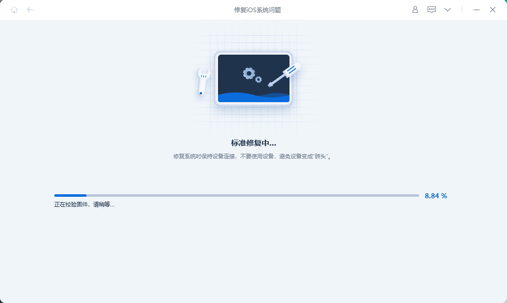 苹果手机开不了机也开不了一直转圈圈是怎么回事？怎么办