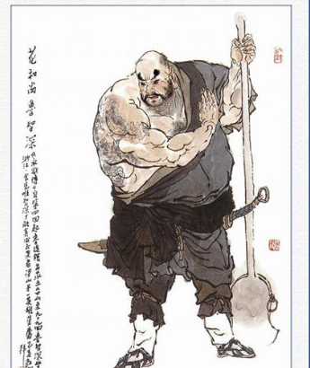 《水浒传》中鲁智深的故事情节
