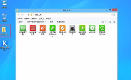 能用 手机 帮助电脑 下载 PE系统 修复吗
