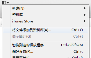 iPod classic如何下载音乐进去