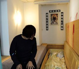 死亡体验馆的功能