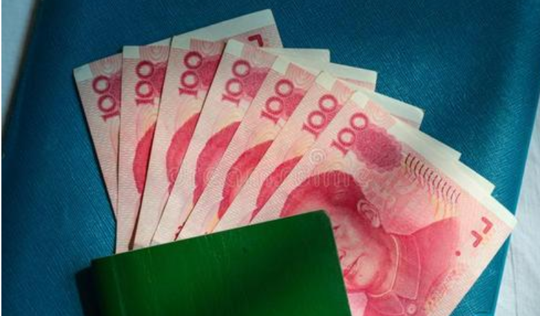 excel中 货币格式cny什么意思