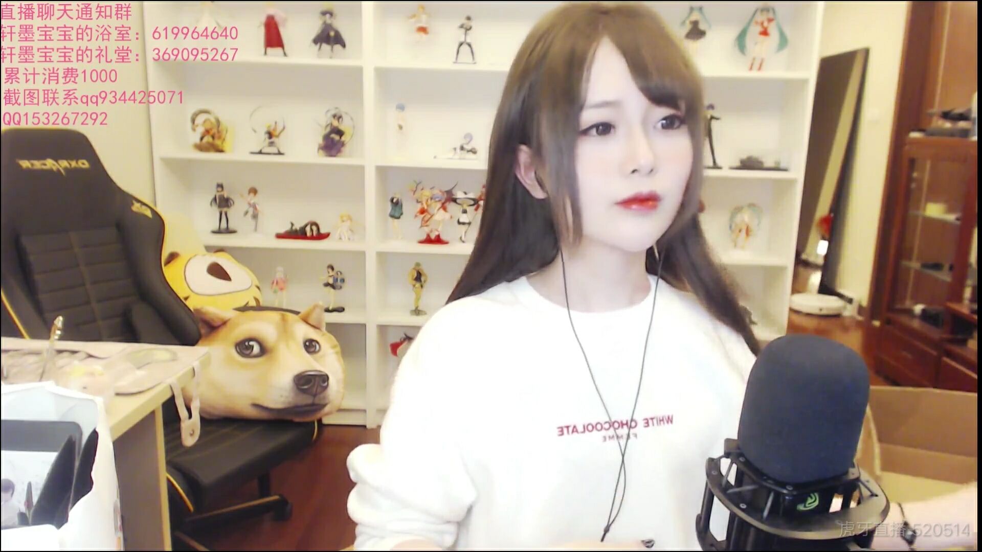 看见笑了，但轩墨宝宝这一身装扮让多少男粉丝伤透了心