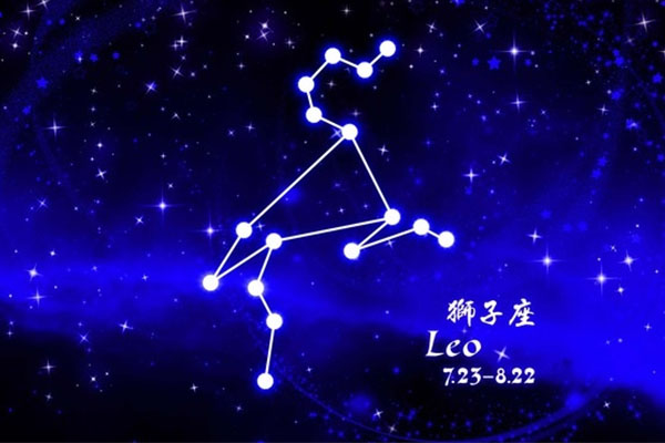 狮子座男生的性格和爱情观是怎么样的？