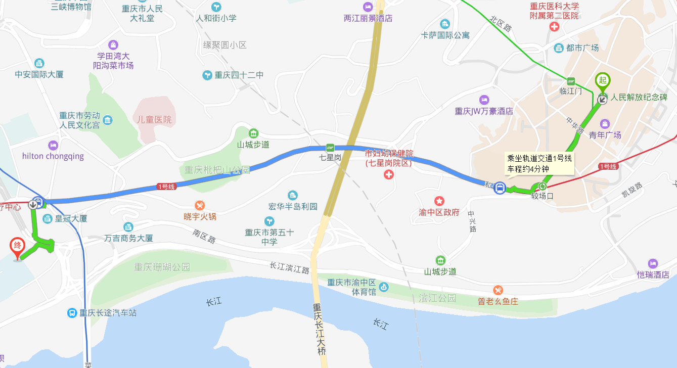 重庆有几个火车站？哪个离重庆解放碑最近？急急急！！在线等待！！