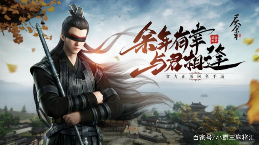 庆余年：假如五竹镭射眼开局秒杀庆帝，那么剧情将如何发展？