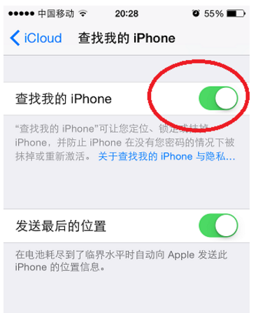 苹果手机越狱后能恢复成不越狱吗