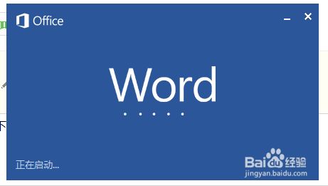 word文件页边距设于可打印区域之外怎么设置