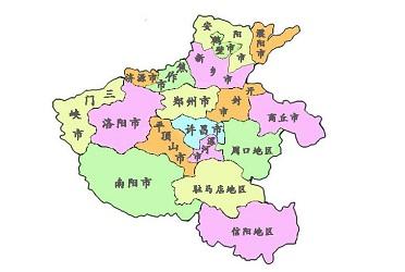 省辖市与地级市的区别