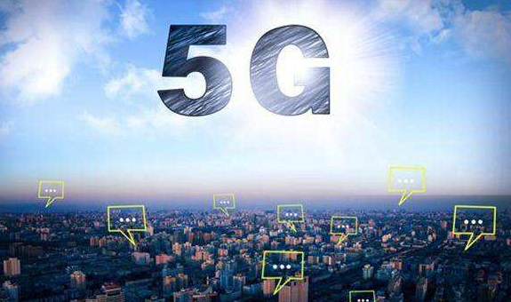 移动5g和联通5g电信5G哪个好？