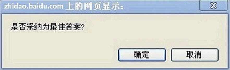 新版的贴吧排行榜目录在那里看