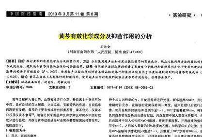 有作者又有译者的参考文献格式应该怎么写