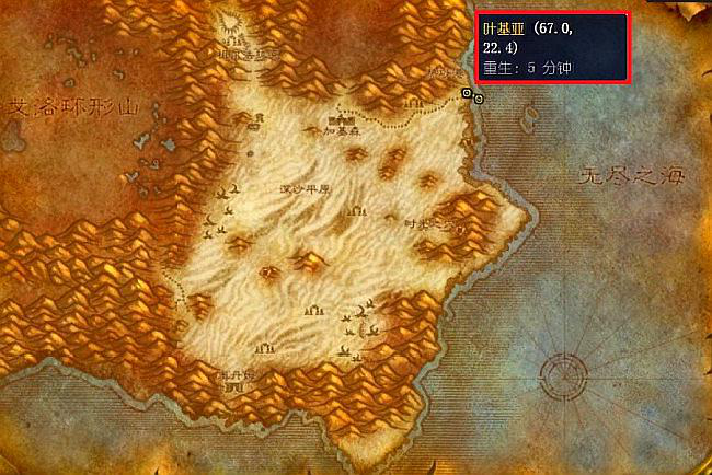 魔兽世界哈卡的化身 怎么才能杀啊！哈卡之卵任务从哪接~~~谢谢想刷个装备49ZC