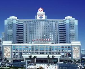 中山大学附属东华医院的办院宗旨