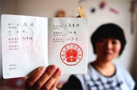工程造价专业的要考哪些证书？
