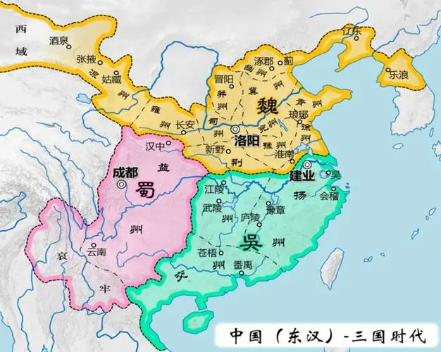 三国在哪个朝代之后?