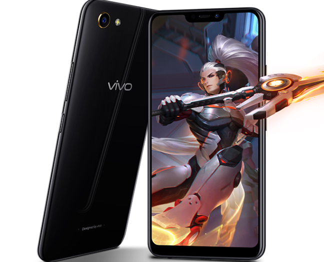 vivoy81s屏幕多少英寸