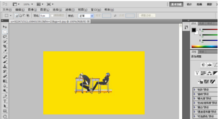 怎么用PHOTOSHOP把背景变成白色