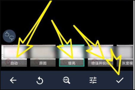 毕业证扫描件怎么弄