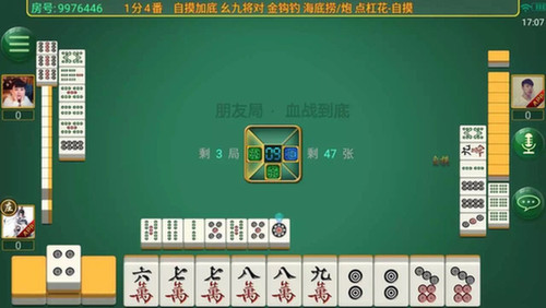 朋友局的俱乐部怎么退出来