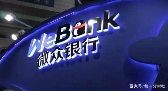 微信一年的支付限额是20万，如果满了，无法支付了怎么解决？