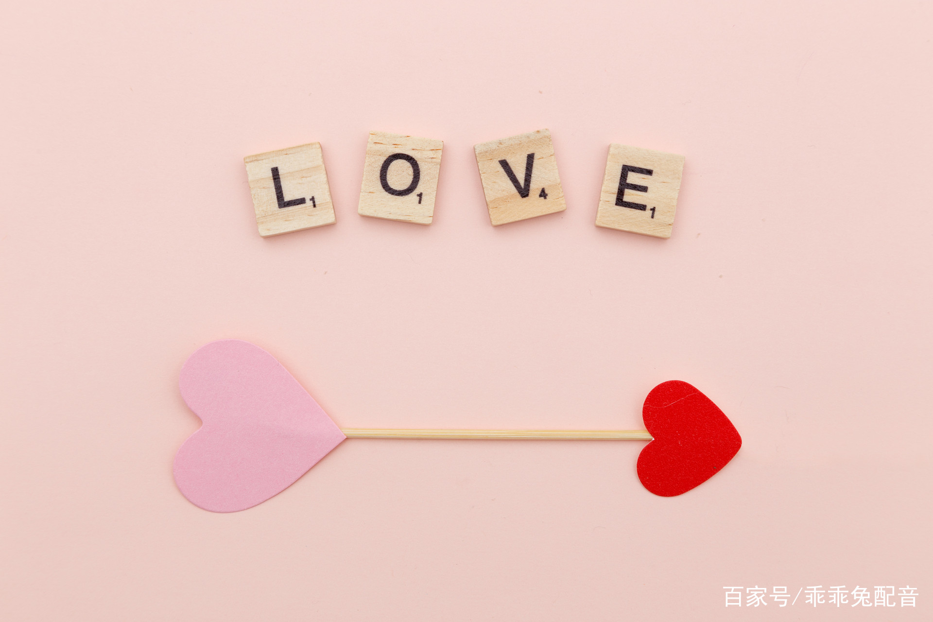 在感情中，如果遇上情敌应该怎么办？