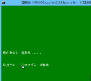 能用 手机 帮助电脑 下载 PE系统 修复吗