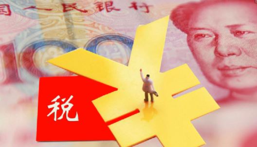 月平均工资性收入是按税前还是税后