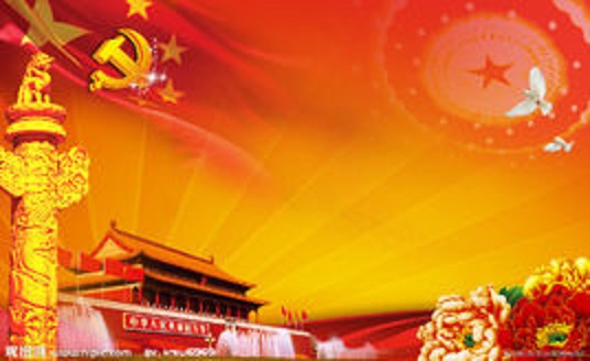 十八大提出党建目标