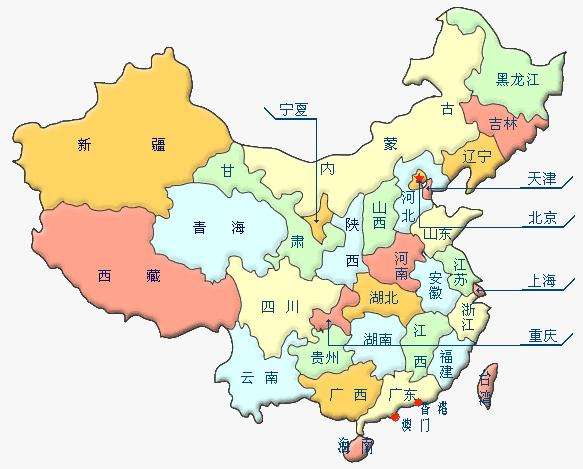 全国有多少个省多少个市