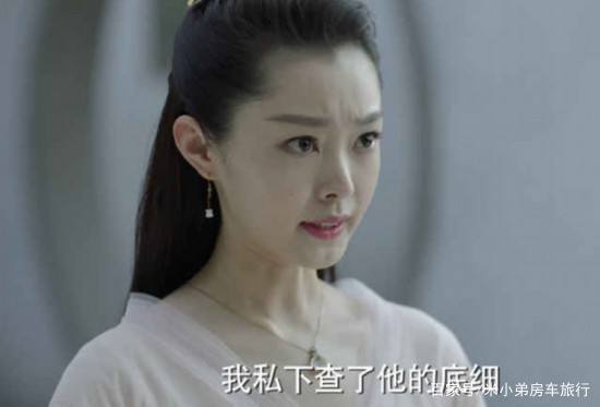 庆余年：范若若这一角色太惹人喜爱了，你被迷上了吗？