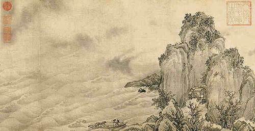 “惶恐滩头说惶恐,零丁洋里叹零丁”是什么意思?
