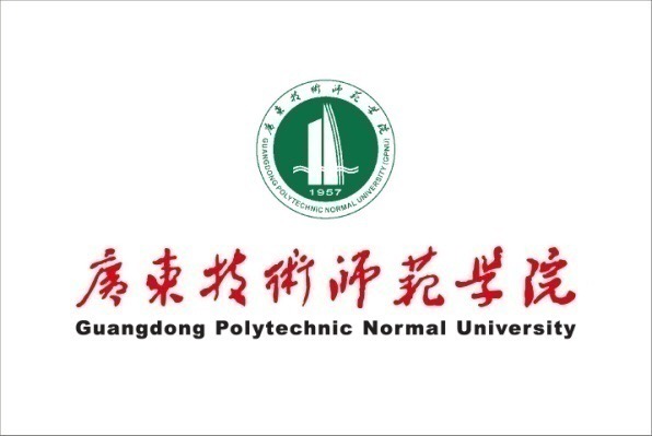 广东技术师范学院是几本？