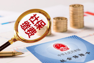 杭州领失业金期间可以自己交社保吗？