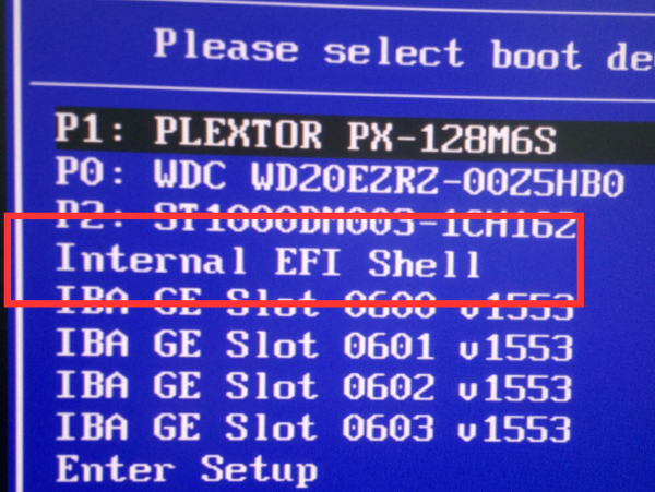 怎样刷新主板BIOS?