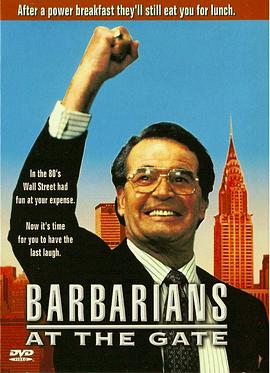 求电影Barbarians at the Gate（门口的野蛮人）的中文字幕~~