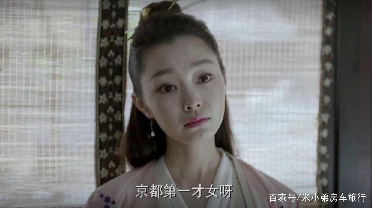 庆余年：范若若这一角色太惹人喜爱了，你被迷上了吗？