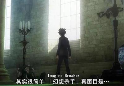 魔法禁书目录里上条当麻失忆过，怎么失忆的？